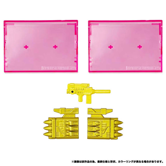 Transformers Masterpiece - MPG-24 Eject & Ramhorn Two-Pack