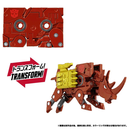 Transformers Masterpiece - MPG-24 Eject & Ramhorn Two-Pack
