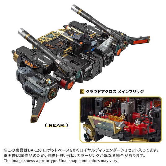 Diaclone Reboot - DA-120 Robot Base GX (Royal Defender)
