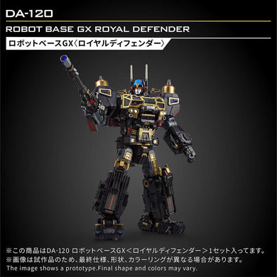 Diaclone Reboot - DA-120 Robot Base GX (Royal Defender)