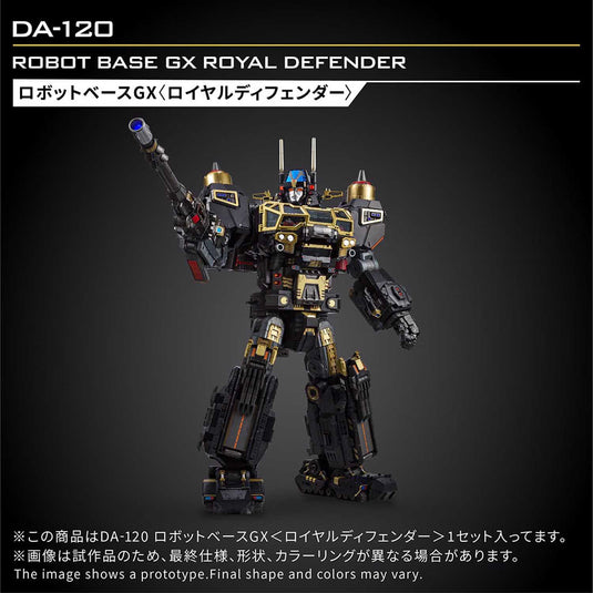 Diaclone Reboot - DA-120 Robot Base GX (Royal Defender)