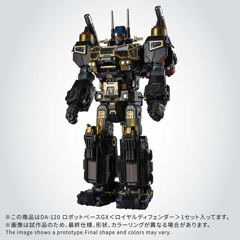 Load image into Gallery viewer, Diaclone Reboot - DA-120 Robot Base GX (Royal Defender)
