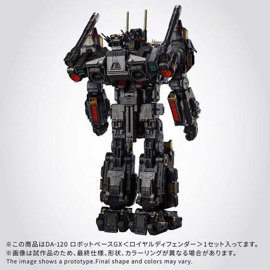 Diaclone Reboot - DA-120 Robot Base GX (Royal Defender)