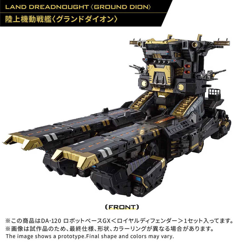 Load image into Gallery viewer, Diaclone Reboot - DA-120 Robot Base GX (Royal Defender)
