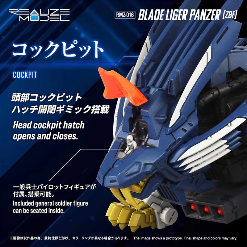 Load image into Gallery viewer, Takara Tomy - Zoids Realize Model - RMZ-016 Blade Liger Panzer (ZBF) Lion Type 1/100 Scale Model Kit
