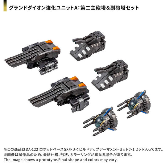 Diaclone Reboot - DA-122 Robot Base GX/FD (Build-Up Armament Set)