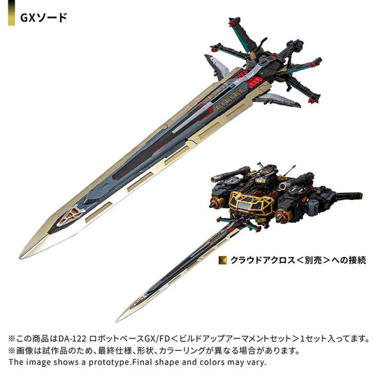 Diaclone Reboot - DA-122 Robot Base GX/FD (Build-Up Armament Set)