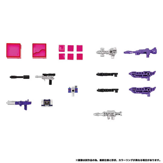Transformers Dramatic Capture Series - Decepticons Part 2 Set of 4