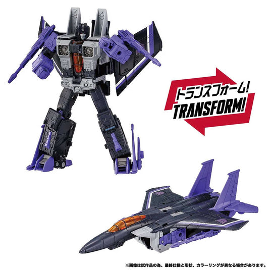 Transformers Dramatic Capture Series - Decepticons Part 2 Set of 4
