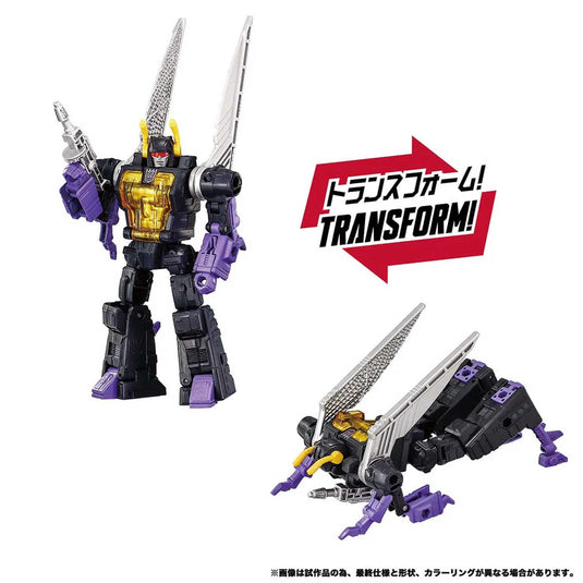 Transformers Dramatic Capture Series - Decepticons Part 2 Set of 4