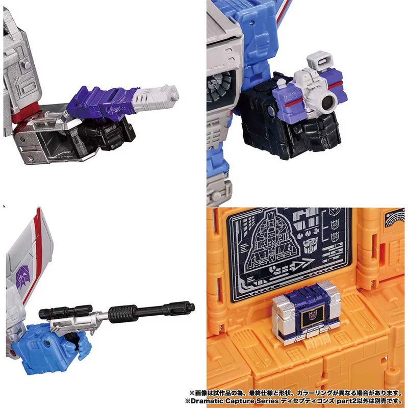 Load image into Gallery viewer, Transformers Dramatic Capture Series - Decepticons Part 2 Set of 4
