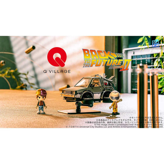 Q Village - Back to the Future Part II - QV-07 Time Machine Model Kit Set
