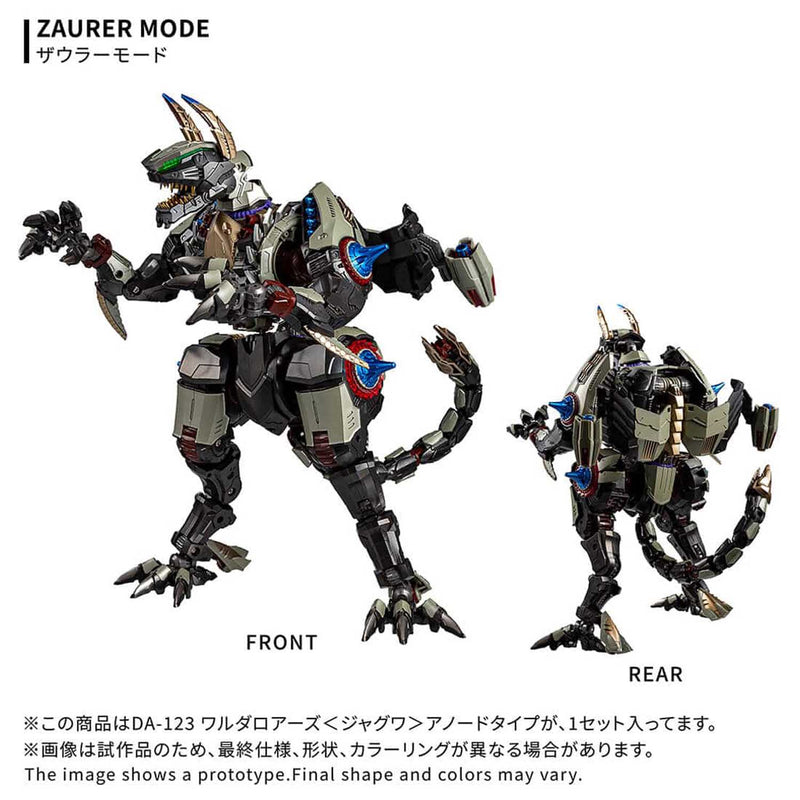 Load image into Gallery viewer, Diaclone Reboot - DA-123 Waruder Roars (Jaguar) Anode Type
