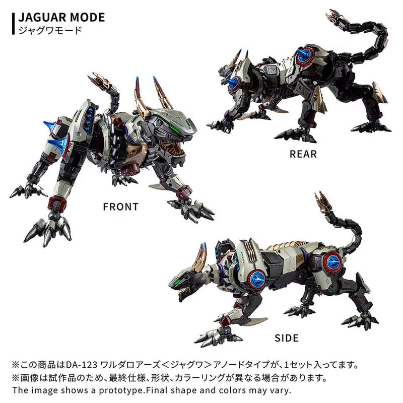 Load image into Gallery viewer, Diaclone Reboot - DA-123 Waruder Roars (Jaguar) Anode Type
