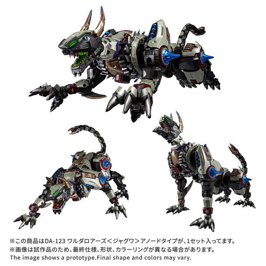 Diaclone Reboot - DA-123 Waruder Roars (Jaguar) Anode Type