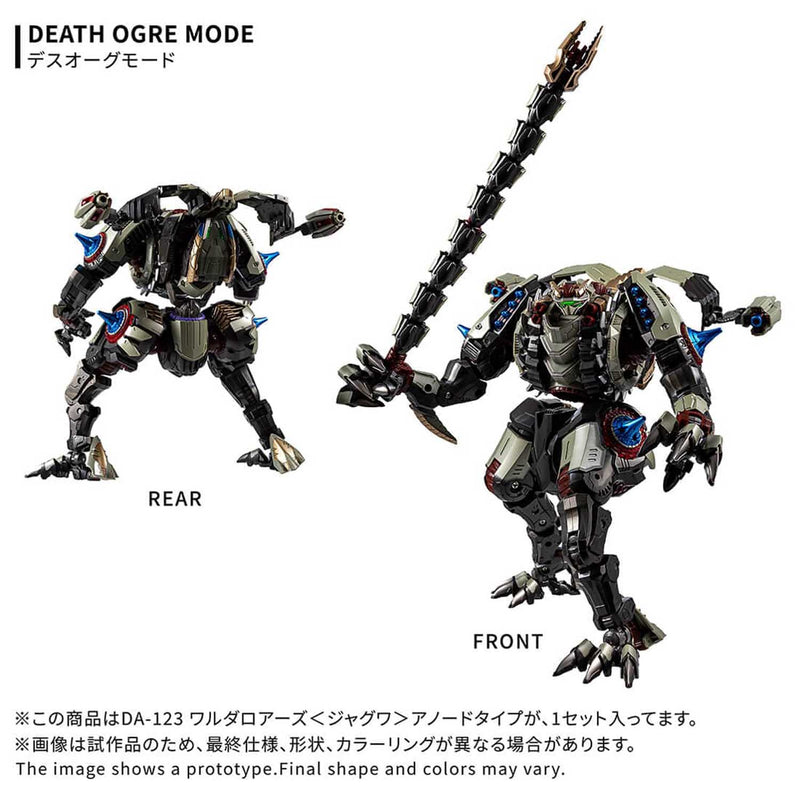 Load image into Gallery viewer, Diaclone Reboot - DA-123 Waruder Roars (Jaguar) Anode Type
