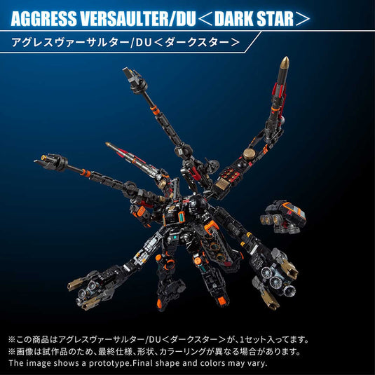 Diaclone Reboot - Tactical Mover - Aggress Versaulter/DU (Dark Star Version)