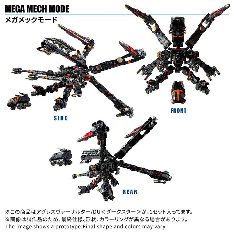 Load image into Gallery viewer, Diaclone Reboot - Tactical Mover - Aggress Versaulter/DU (Dark Star Version)
