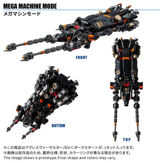 Diaclone Reboot - Tactical Mover - Aggress Versaulter/DU (Dark Star Version)