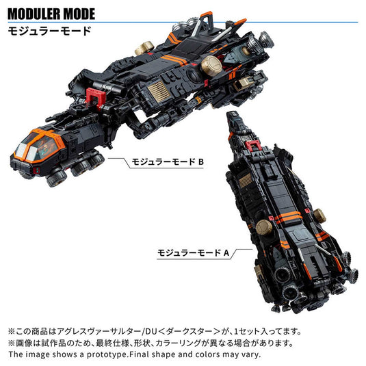 Diaclone Reboot - Tactical Mover - Aggress Versaulter/DU (Dark Star Version)