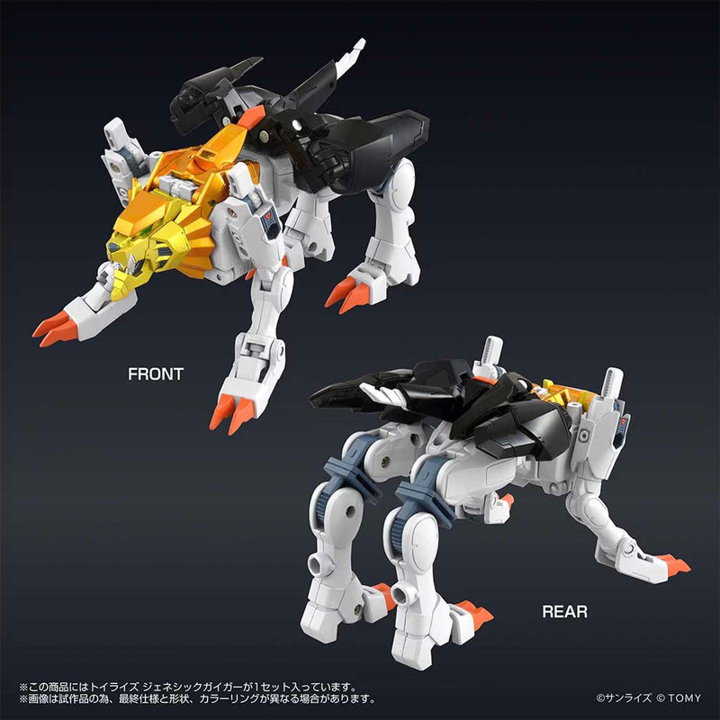 Load image into Gallery viewer, Takara - T-Spark - The King of Braves GaoGaiGar Toyrise - Genesic GaiGar
