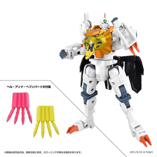 Takara - T-Spark - The King of Braves GaoGaiGar Toyrise - Genesic GaiGar