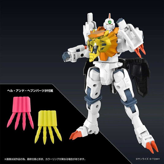 Takara - T-Spark - The King of Braves GaoGaiGar Toyrise - Genesic GaiGar