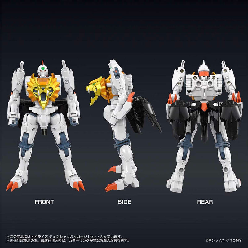 Load image into Gallery viewer, Takara - T-Spark - The King of Braves GaoGaiGar Toyrise - Genesic GaiGar
