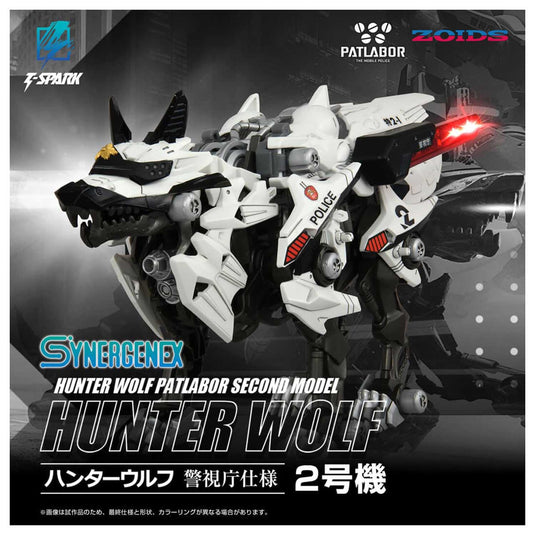 Takara Tomy - Synergenex Sereis - Patlabor X Zoids - Hunter Wolf Patlabor Unit 2