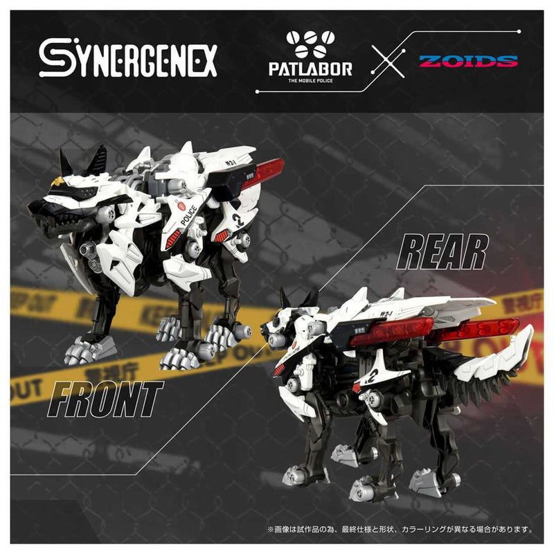 Load image into Gallery viewer, Takara Tomy - Synergenex Sereis - Patlabor X Zoids - Hunter Wolf Patlabor Unit 2
