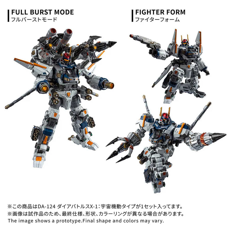 Load image into Gallery viewer, Diaclone Reboot - DA-124 Dia-Battles X-1 Cosmo Maneuver Type
