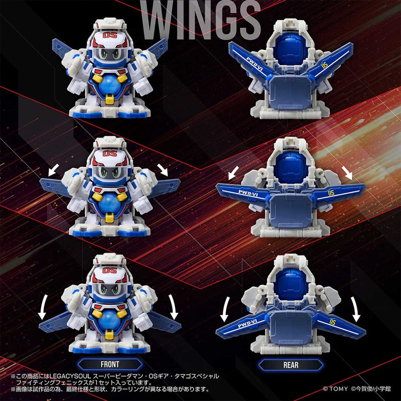Load image into Gallery viewer, Takara - T-Spark - Super B-Daman - LegacySoul Fighting Phoenix
