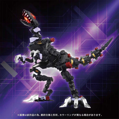 Takara Tomy - Zoids Adamas Machina - AM-Z01EX Berserk Fuhrer (Base Body)