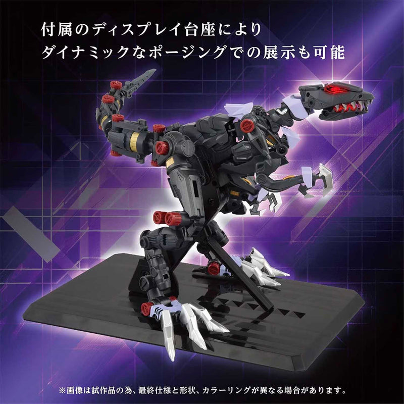 Load image into Gallery viewer, Takara Tomy - Zoids Adamas Machina - AM-Z01EX Berserk Fuhrer (Base Body)
