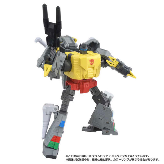 Takara - Transformers Missing Link - C-13 Grimlock (Anime Color)