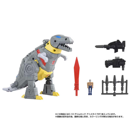 Takara - Transformers Missing Link - C-13 Grimlock (Anime Color)