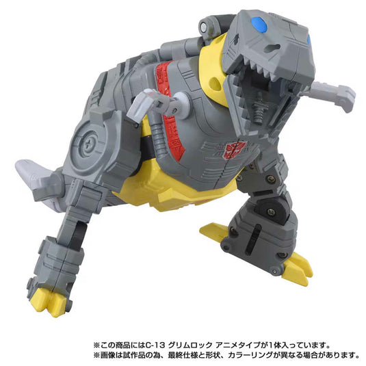 Takara - Transformers Missing Link - C-13 Grimlock (Anime Color)
