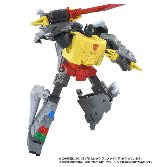 Takara - Transformers Missing Link - C-13 Grimlock (Anime Color)
