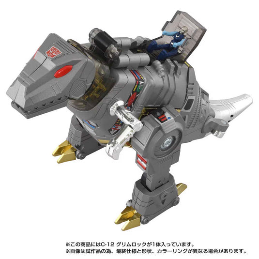 Takara - Transformers Missing Link - C-12 Grimlock