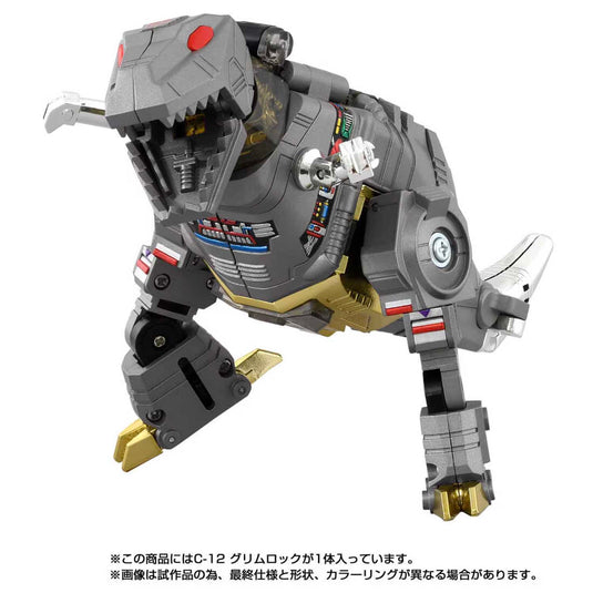 Takara - Transformers Missing Link - C-12 Grimlock