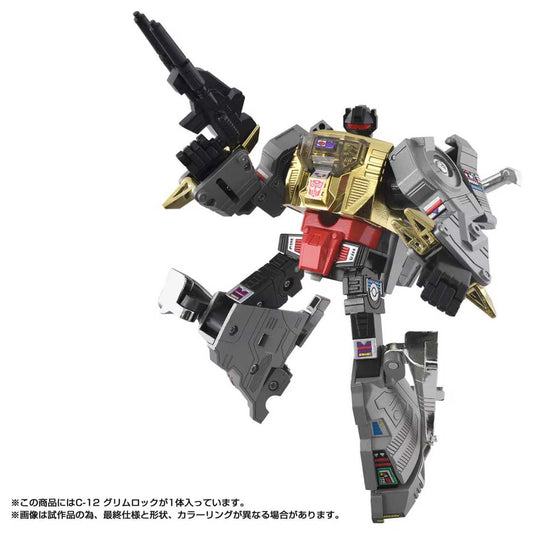 Takara - Transformers Missing Link - C-12 Grimlock