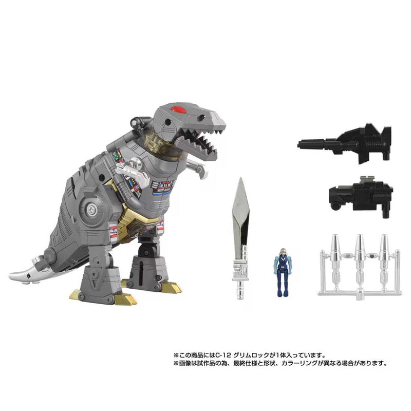 Load image into Gallery viewer, Takara - Transformers Missing Link - C-12 Grimlock
