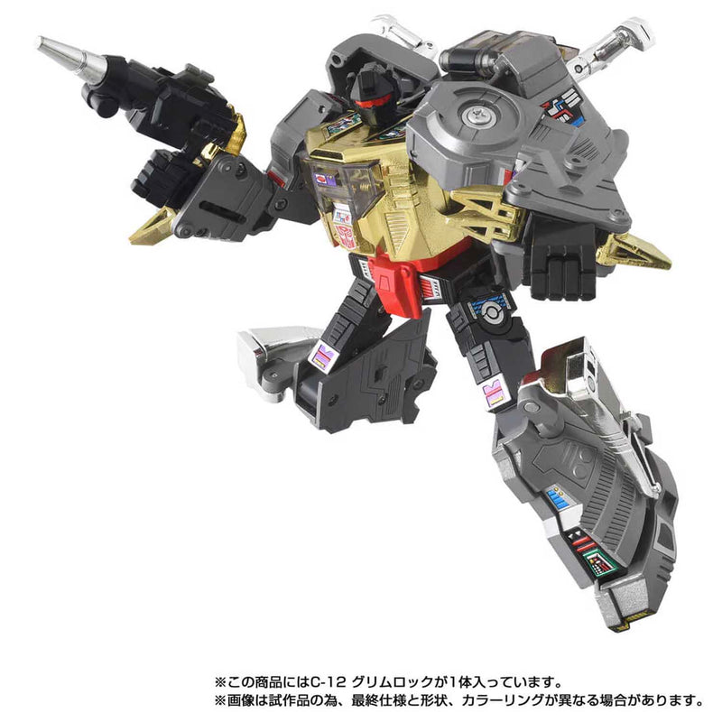 Load image into Gallery viewer, Takara - Transformers Missing Link - C-12 Grimlock

