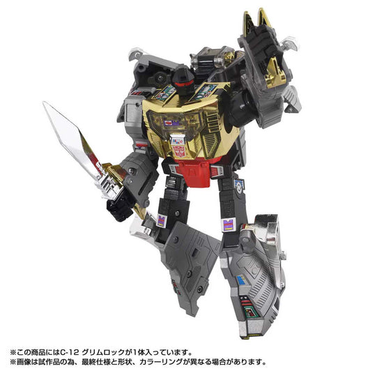 Takara - Transformers Missing Link - C-12 Grimlock