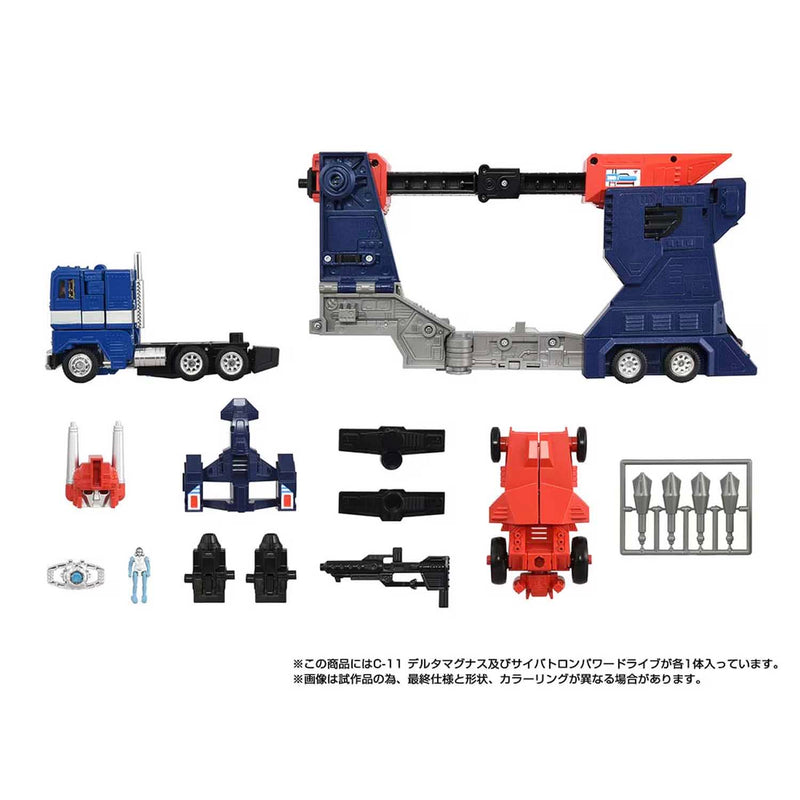 Load image into Gallery viewer, Takara - Transformers Missing Link - C-11 Delta Magnus
