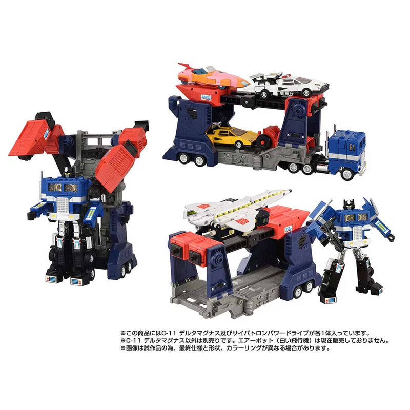 Load image into Gallery viewer, Takara - Transformers Missing Link - C-11 Delta Magnus
