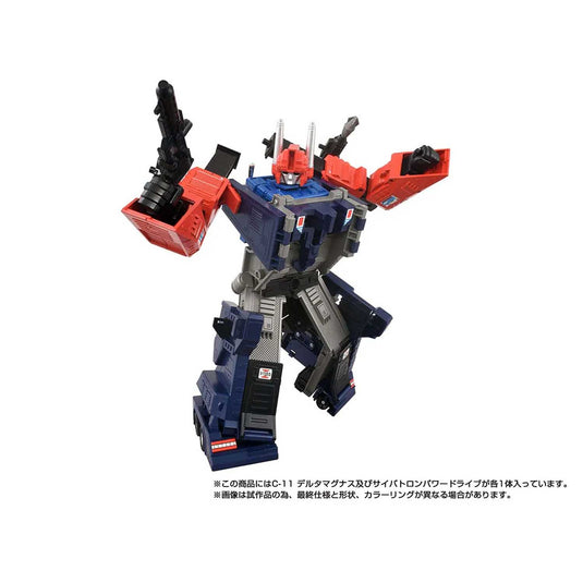 Takara - Transformers Missing Link - C-11 Delta Magnus
