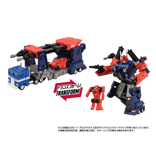 Takara - Transformers Missing Link - C-11 Delta Magnus