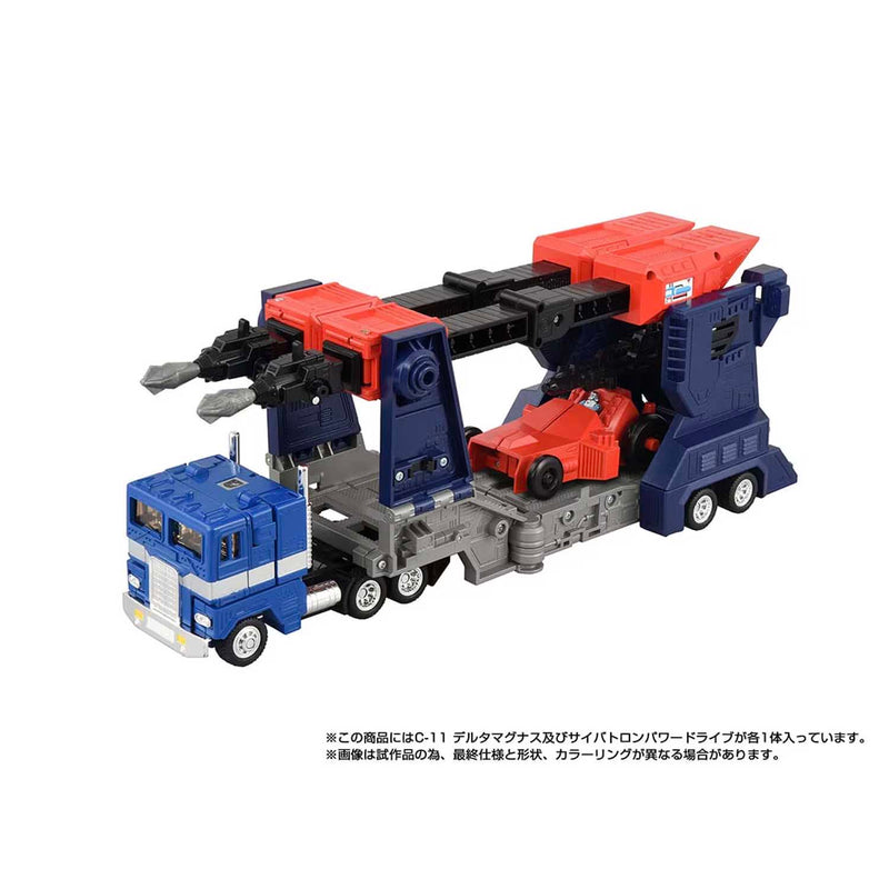 Load image into Gallery viewer, Takara - Transformers Missing Link - C-11 Delta Magnus
