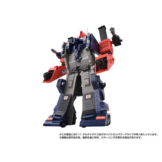 Takara - Transformers Missing Link - C-11 Delta Magnus